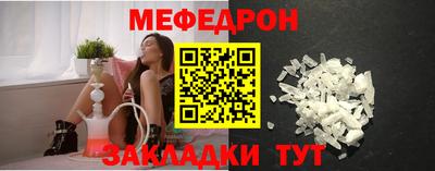 дживик Ливны