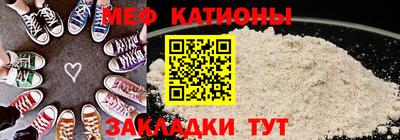 прущие грибы Ликино-Дулёво