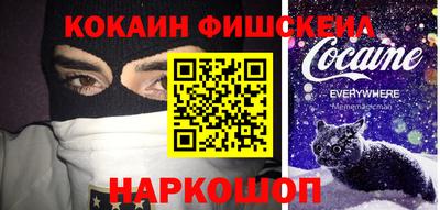 прущие грибы Ликино-Дулёво