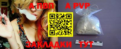 прущие грибы Ликино-Дулёво