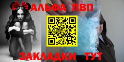 прущие грибы Ликино-Дулёво
