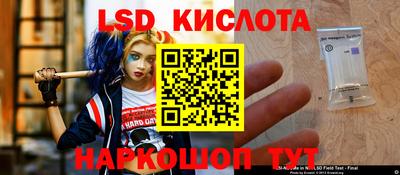 прущие грибы Ликино-Дулёво