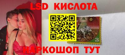 прущие грибы Ликино-Дулёво