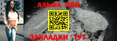 дживик Ливны