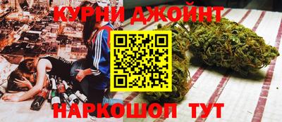 дживик Ливны