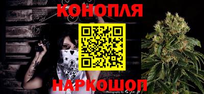 дживик Ливны
