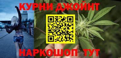 мефедрон VHQ Лесосибирск
