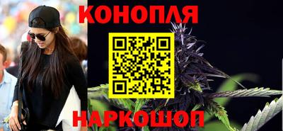 дживик Ливны