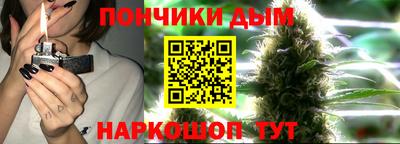 дживик Ливны