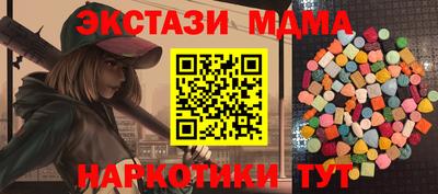 мефедрон VHQ Лесосибирск