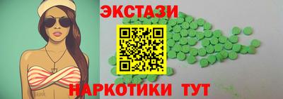 прущие грибы Ликино-Дулёво