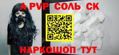 прущие грибы Ликино-Дулёво