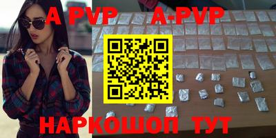 прущие грибы Ликино-Дулёво