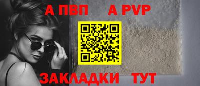 мефедрон VHQ Лесосибирск