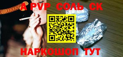 прущие грибы Ликино-Дулёво