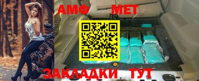 дживик Ливны