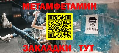прущие грибы Ликино-Дулёво