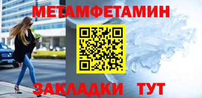 прущие грибы Ликино-Дулёво