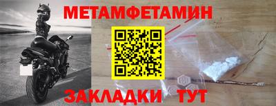 прущие грибы Ликино-Дулёво