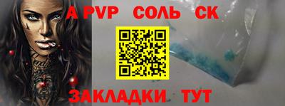прущие грибы Ликино-Дулёво