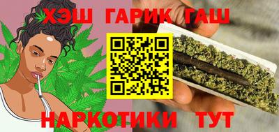 дживик Ливны