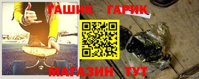 мефедрон VHQ Лесосибирск