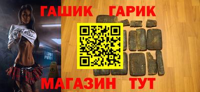 мефедрон VHQ Лесосибирск