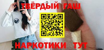 мефедрон VHQ Лесосибирск