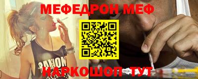 дживик Ливны