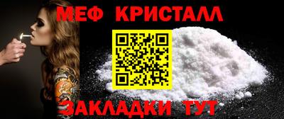 прущие грибы Ликино-Дулёво