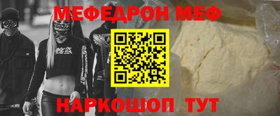 прущие грибы Ликино-Дулёво