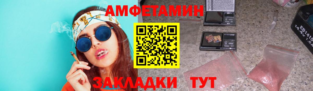 Тельмана  Вход с VPN  Марихуана  Меф МЯУ МЯУ кристаллы  ГАШИШ  Марихуана  COCAIN 